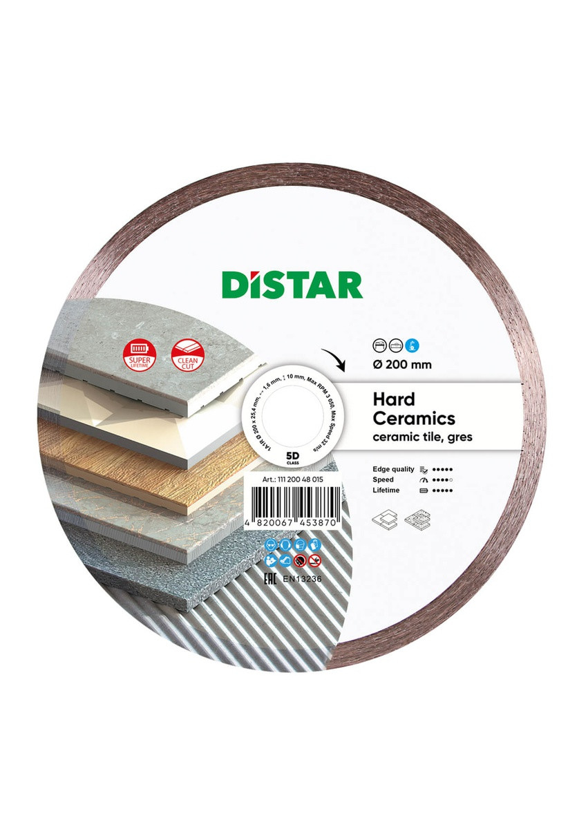 Круг алмазний відрізний Hard ceramics 1A1R 200 x 25.4 Суцільний диск для кераміки 11120048015 (10022) Distar (286423629)