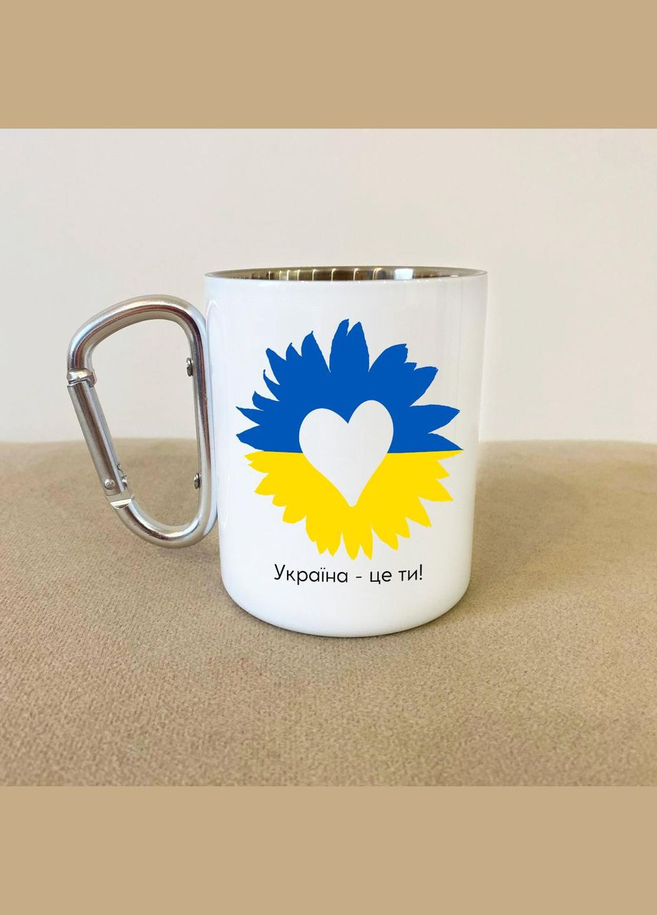 Кружка металева з карабіном "Україна - це ти" 300 мл Біла No Brand (324262723)