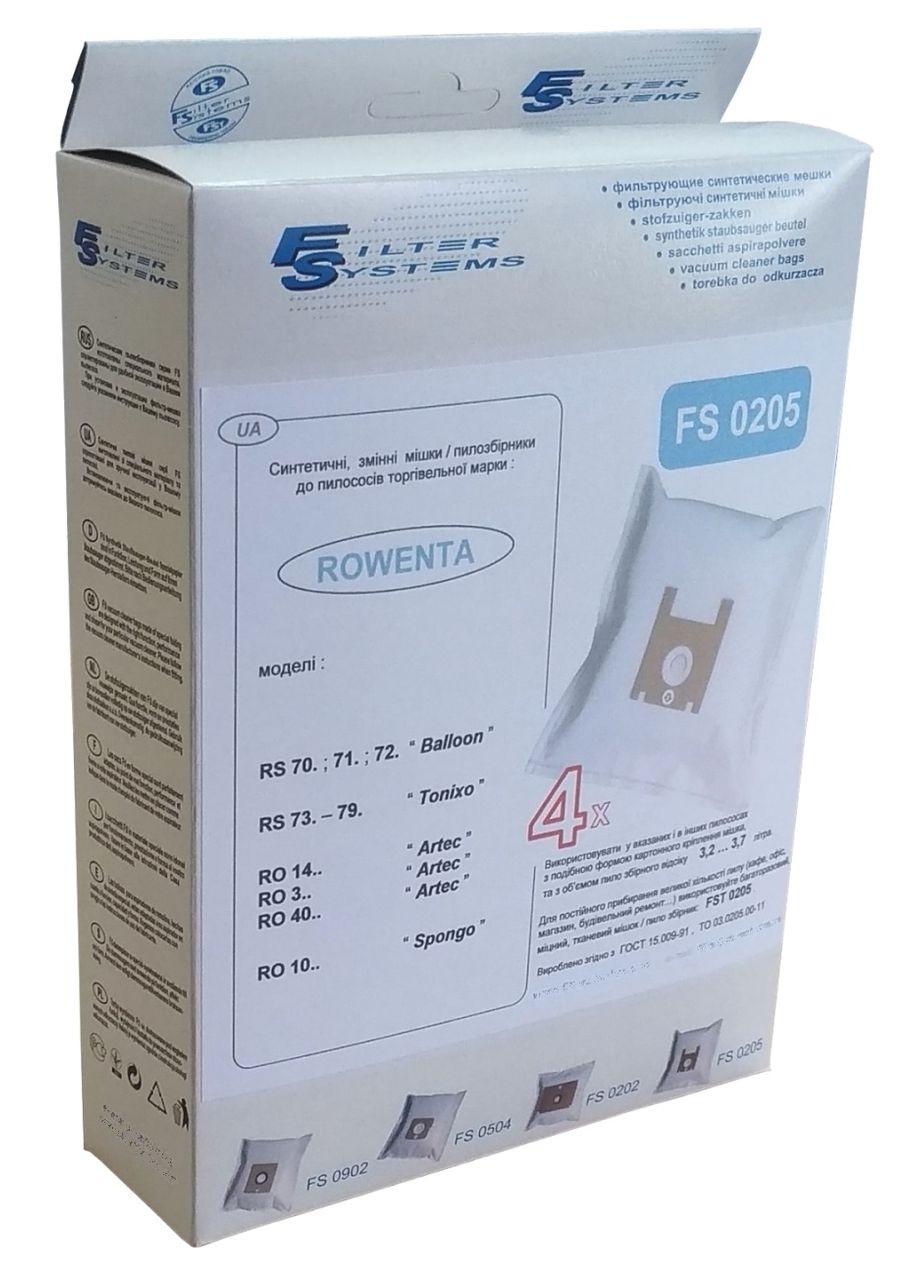 Одноразові мішки FS 0205 (4 шт. в упаковці) для пилососа ROWENTA Filter Systems FS0205 (332181086)
