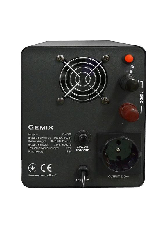 ИБП PSN500, 500VA/300W 12V/220V, 15А, 1*Schuko, без АКБ Gemix (314780109)
