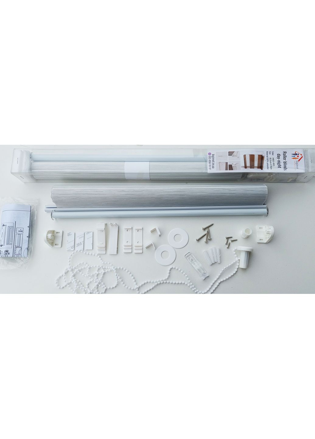 День-ночь 38*170 см Премиум серо-белый Bigimot (364972127)