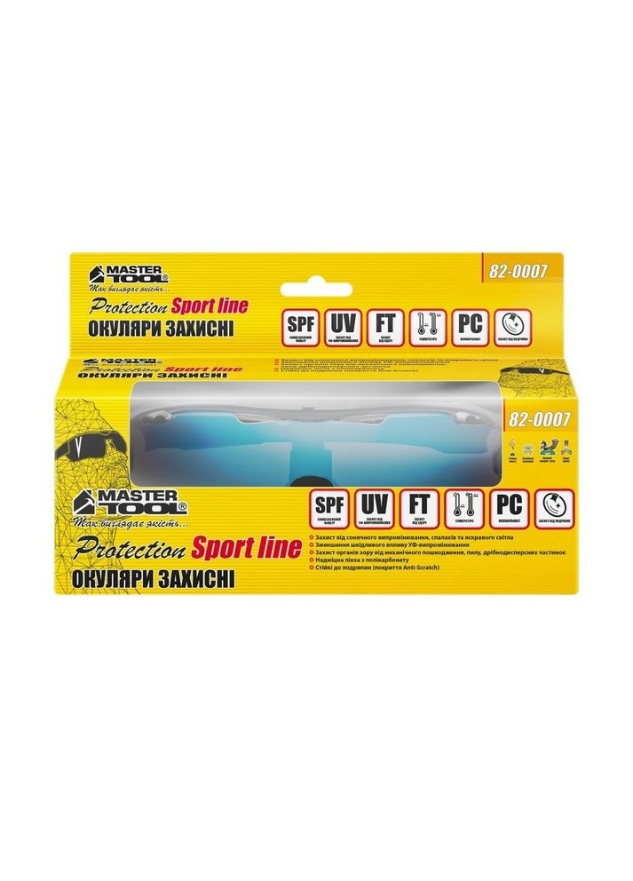 Окуляри відкриті "SPORTLINE BLUE MIRROR". Панорамна лінза, захист від подряпин, ANTI-SCRATCH (82-0007) Mastertool (340909866)