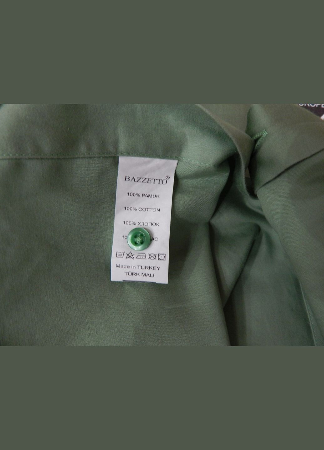 Зеленая классическая рубашка однотонная No Brand