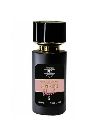 Устойчивый парфюм. Женский. 58 мл No Brand (325442946)