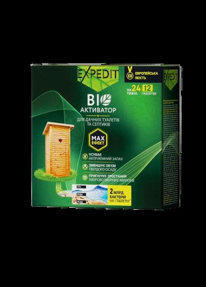 Біоактиватор для дачних туалетів і септиків у таблетках, 12 шт Expedit (333340967)