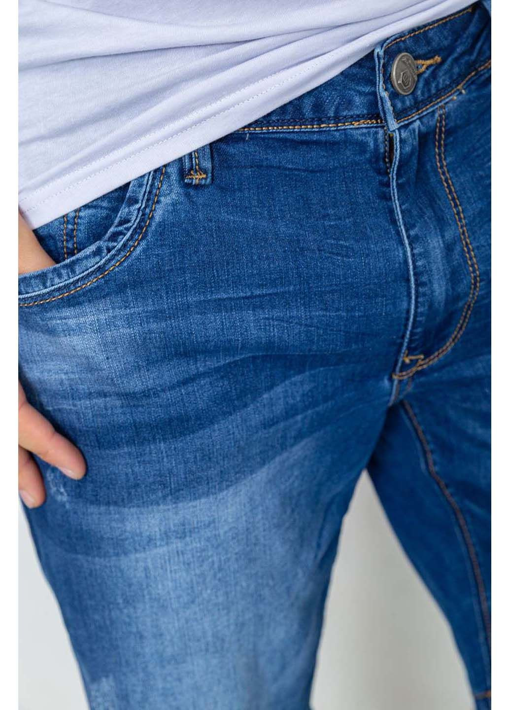 Шорти чоловічі Ager (296093632)