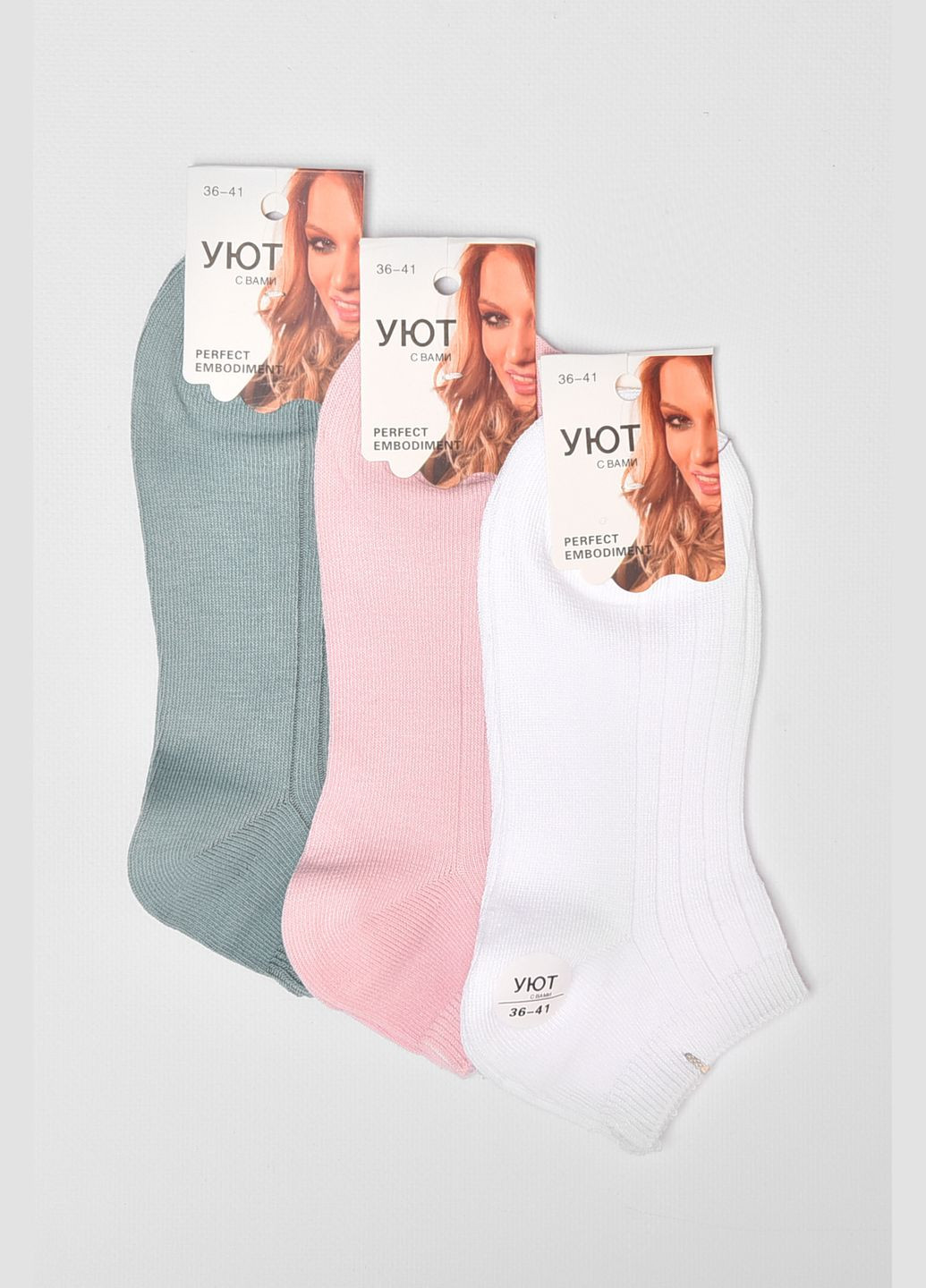 Набір шкарпеток жіночих спортивних 3 шт Let's Shop (292802689)