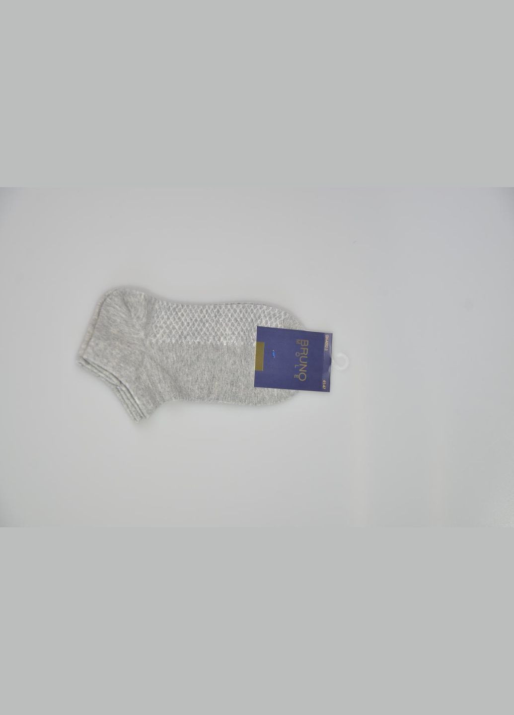 Мужские носки, Короткие, Разные цвета (Размер: ) No Brand (294337703)