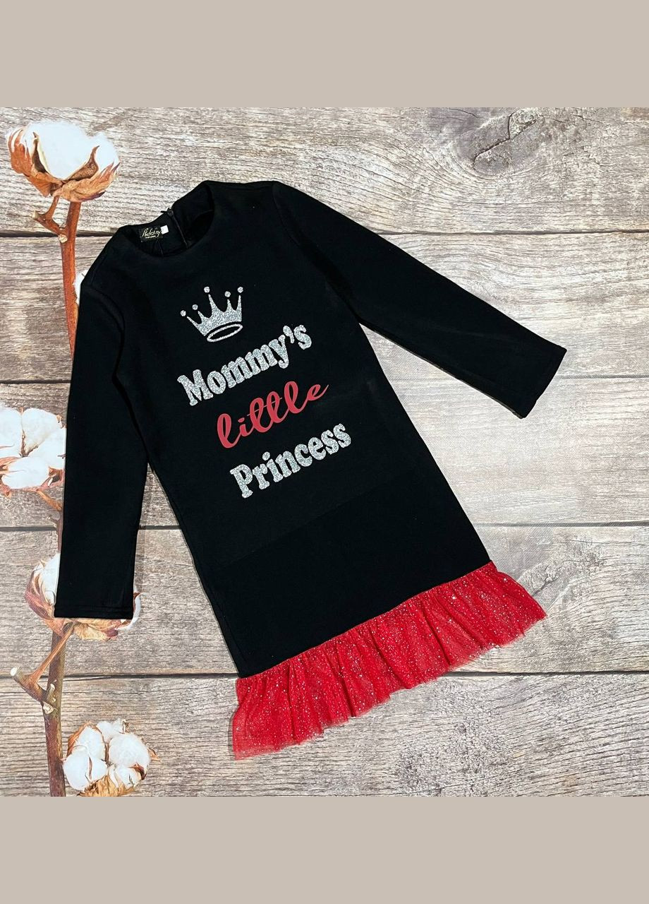 Чорна сукня на флісі Україна (315779903)