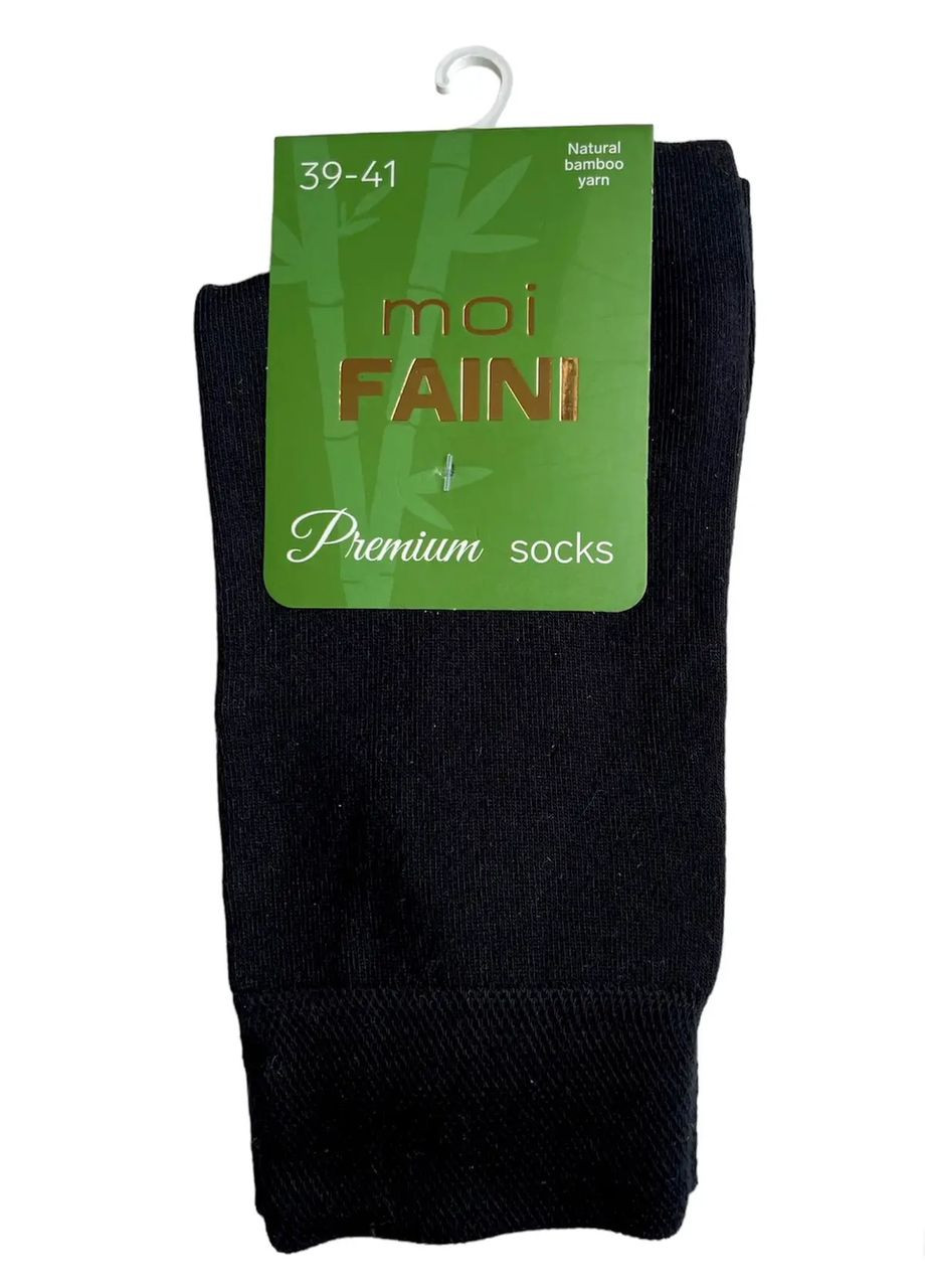 Білі шкарпетки чоловічі класичні преміум, з бамбукової пряжі, чорні 111011 44-45 moi FAINI (315493478)