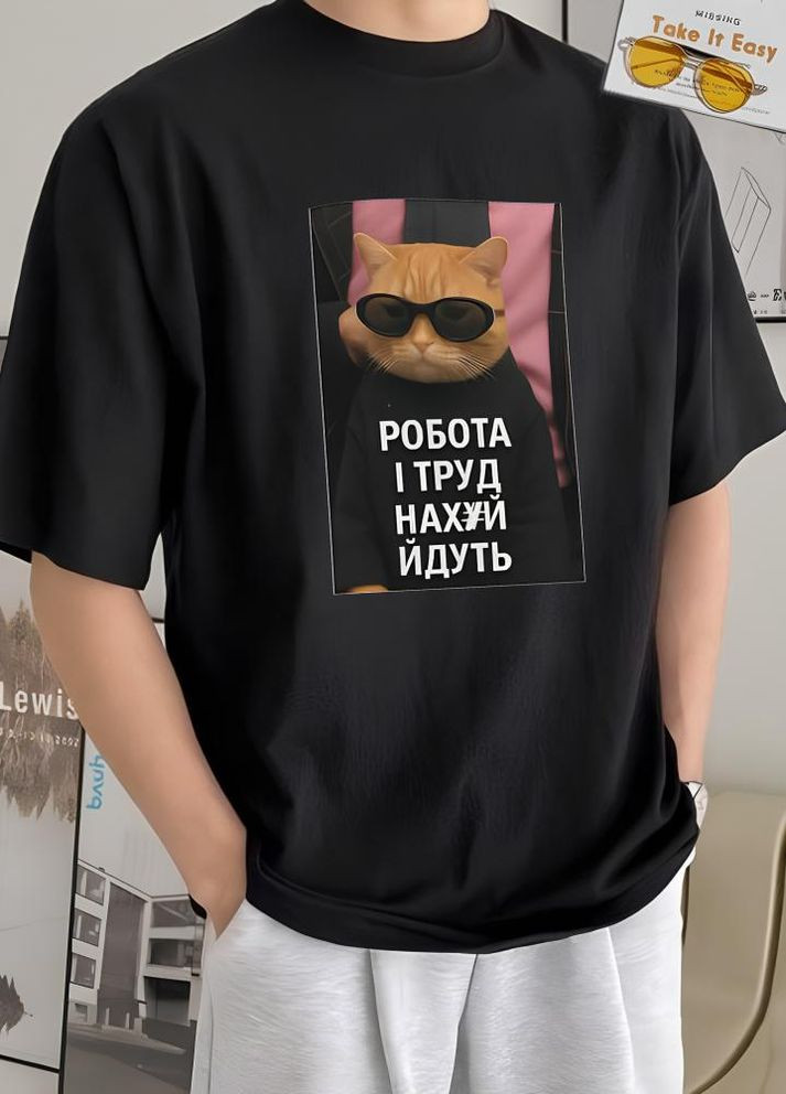 Чорна футболка з мерчем базова стильна оверсайз модна легка No Brand