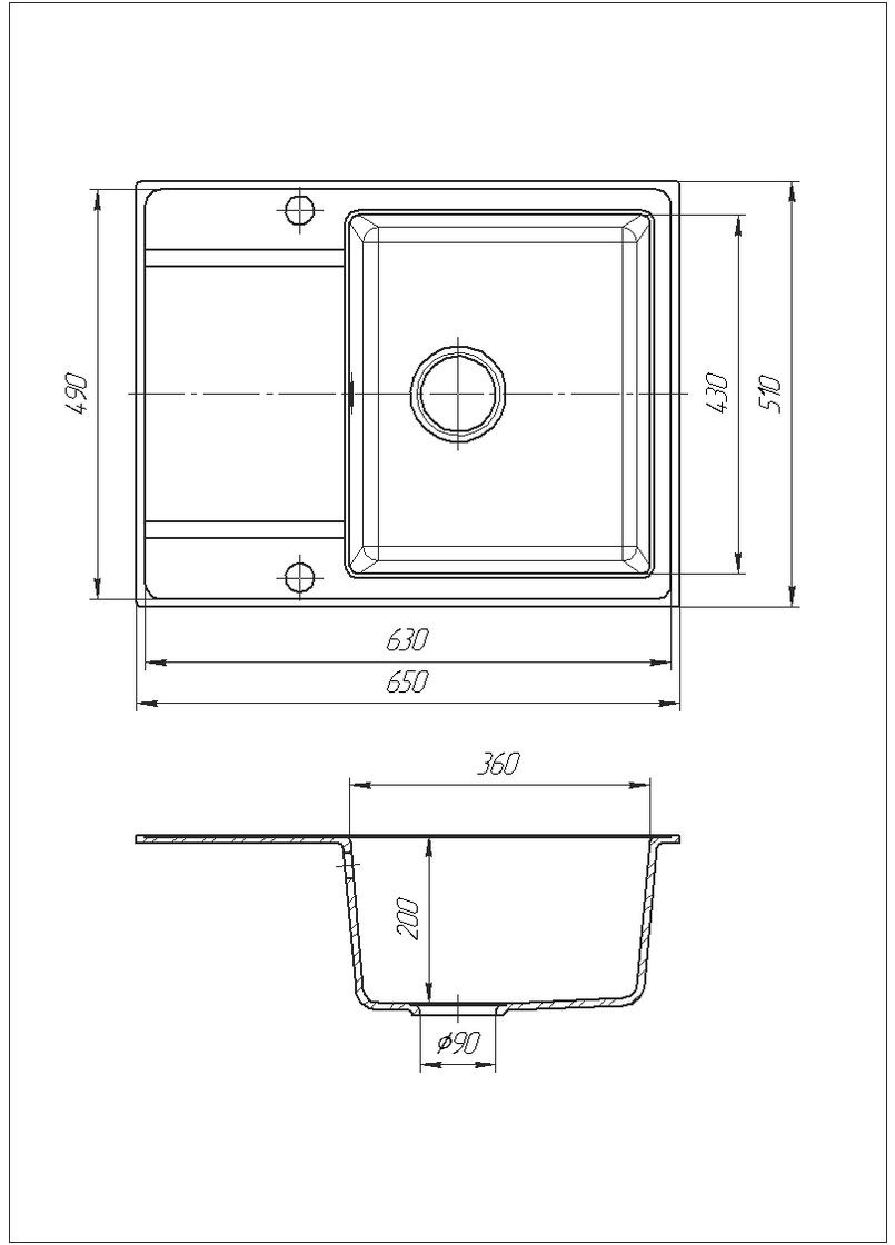 Кухонная мойка Jorum 65 Bezhvy (401) Romzha (314835387)