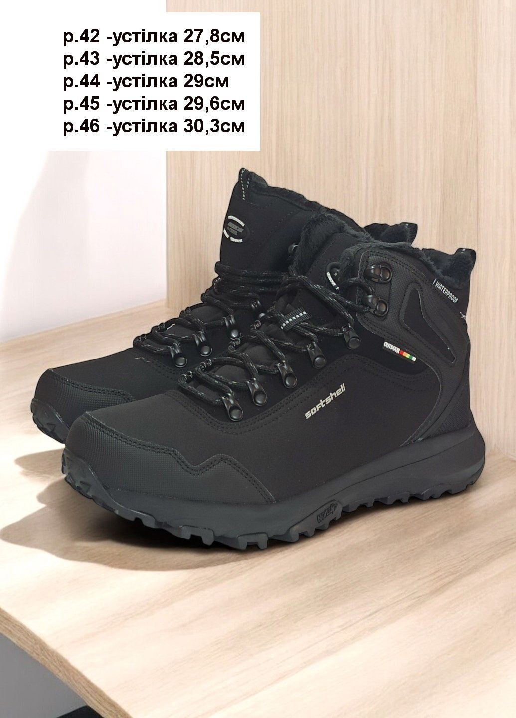 Черные зимние термо ботинки дутики зимние для мужчины для подростка hl147/24 мембрана American Club