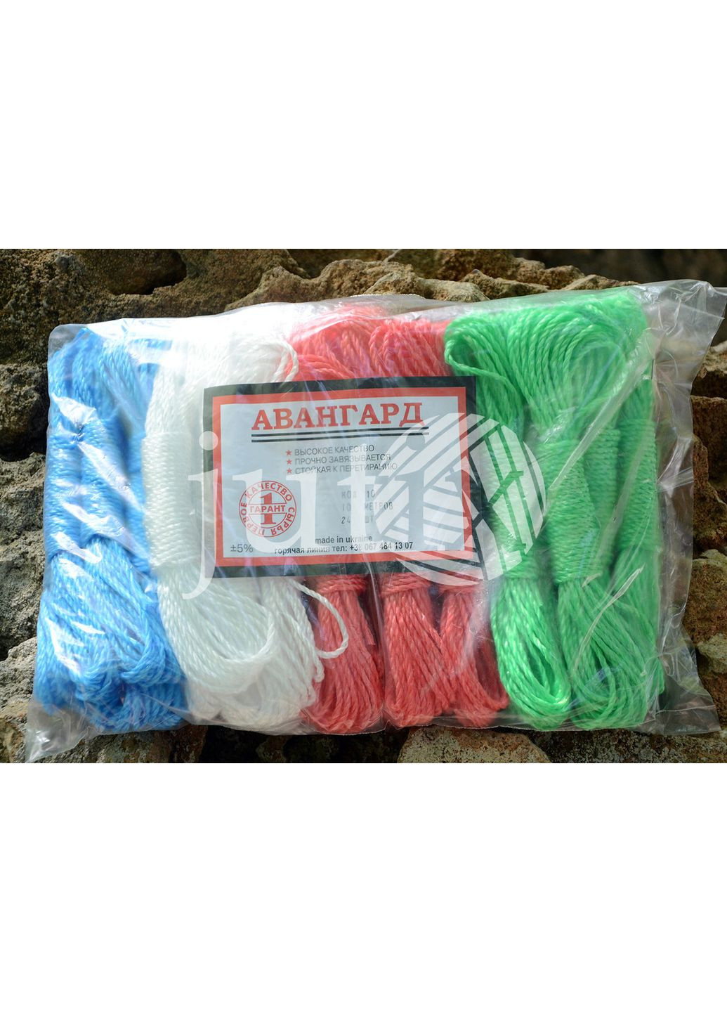 Шнур 2 мм - 10 метров (полипропиленовый) - 24 штуки в комплекте Авангард (356775243)