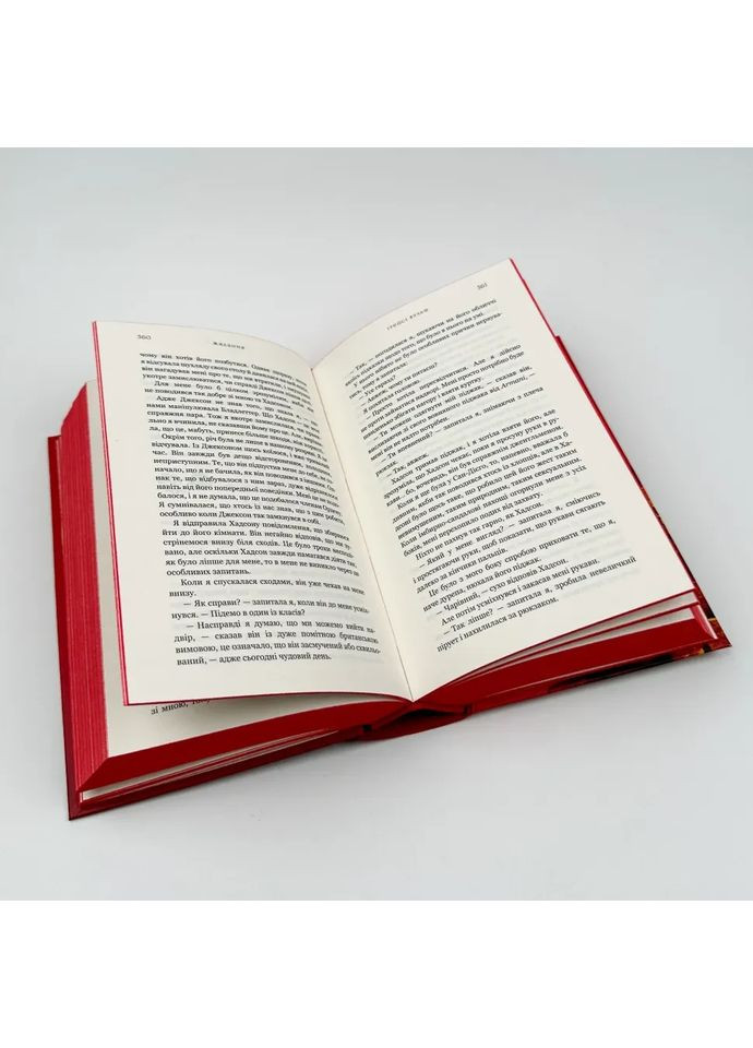 Желание — Трейси Вульф |, книга на украинском, новая, твердая BookChef (365065632)