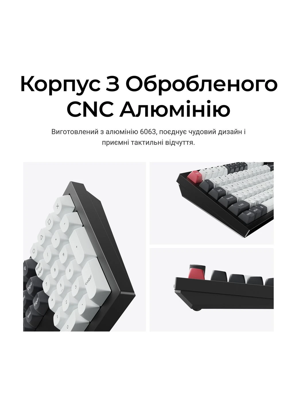 Клавіатура бездротова Q6 HE Magnetic Switch Black RGB (Q6H-M1-UA) Keychron (394714664)