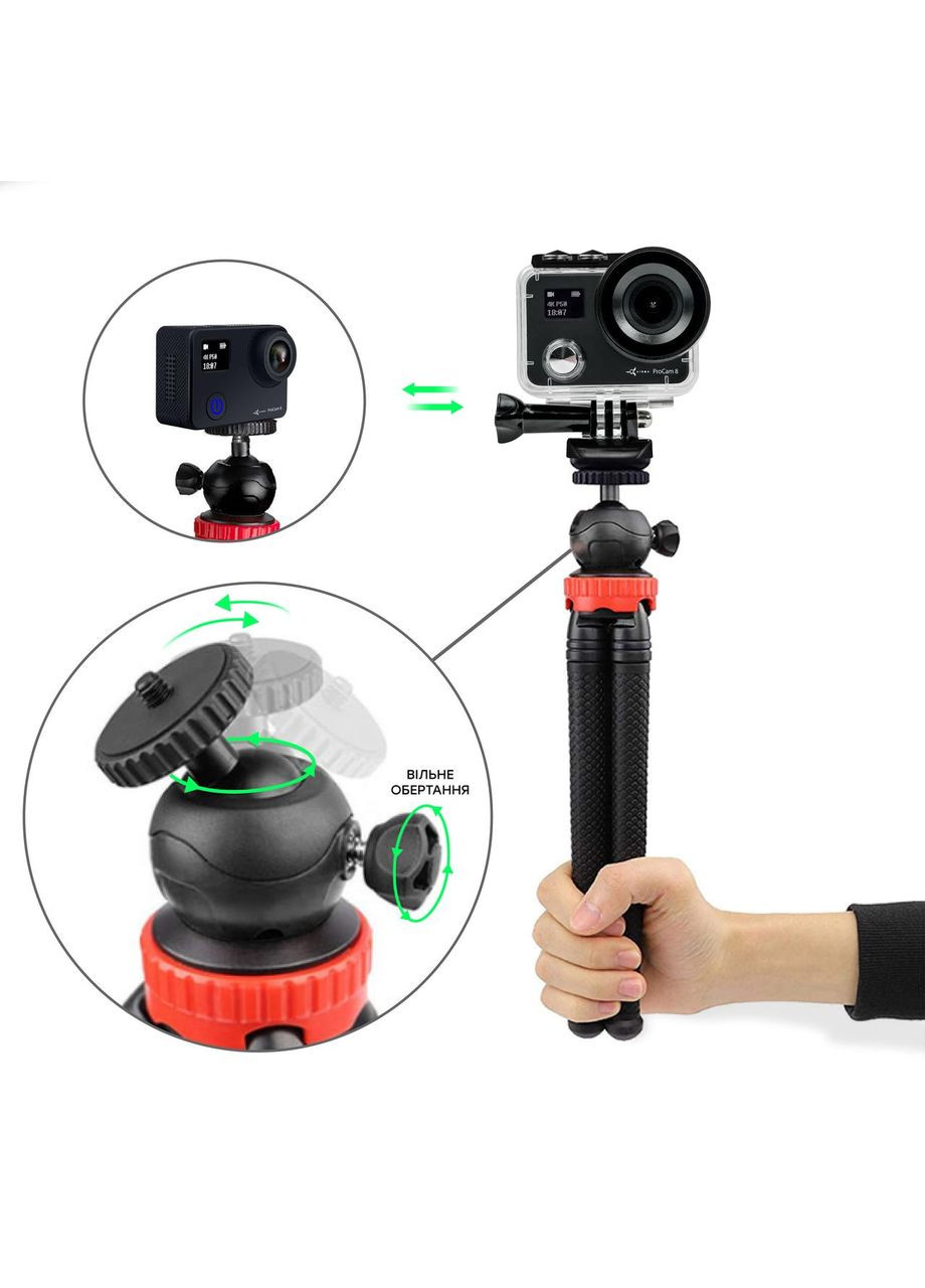 Гибкий штатив AC74-2 (L) для экшн-камер GoPro,, SONY, ACME, Xiaomi, SJCam, EKEN, ThiEYE, трипод Airon (395903268)