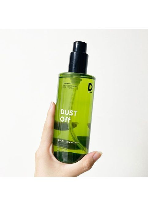 MISSHA Гидрофильное масло Super Off Cleansing Oil Dust Off c эффектом защиты от пыли, 305 мл — Крем, Южная Корея (369111633)