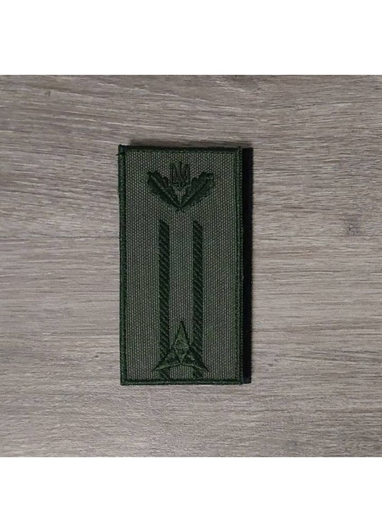 Шеврон Погон Лісничого Державної лісової охорони олива No Brand (356512265)