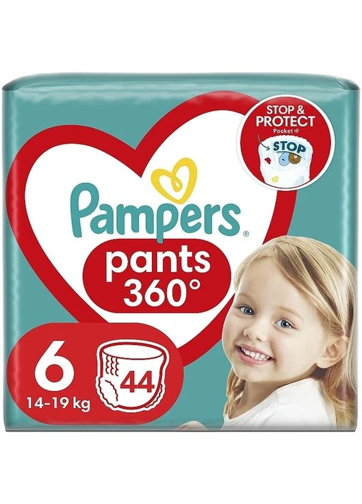 Підгузки-трусики, розмір 6 (14-19 кг), 44 шт. Pants 44шт (1070275-31160567) Pampers (365799418)