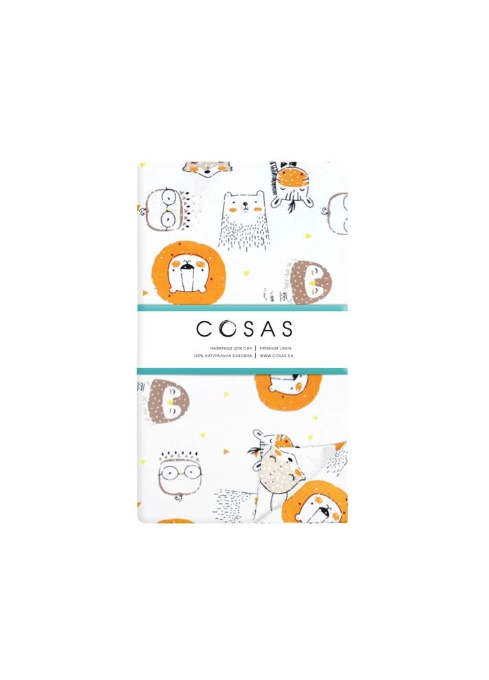 Подростковое постельное белье с простыней на резинке LEO & GIRAFFE (4822052090497) Cosas (392564075)