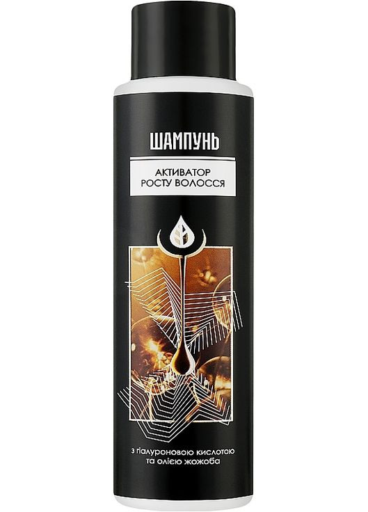Шампунь «Активатор роста волос» с гиалуроновой кислотой и маслом жожоба 500ml (1129348-31163606) Fito Product (368636313)