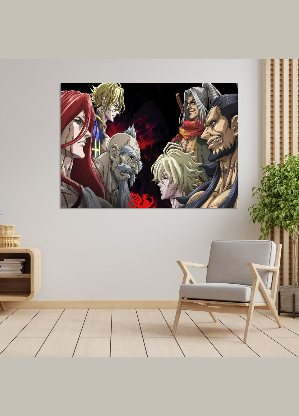 Плакат- с принтом Повесть о конце света Адам Зевс Посейдон Сасаки Кодзиро Люй Бу A4 А2 Кавун постер (316208560)