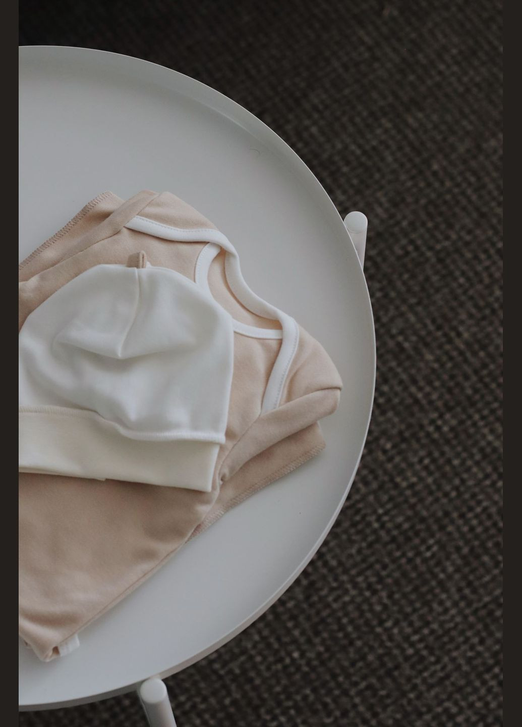 Бежевий демісезонний комплект для новонароджених 4в1 беж Ріпка