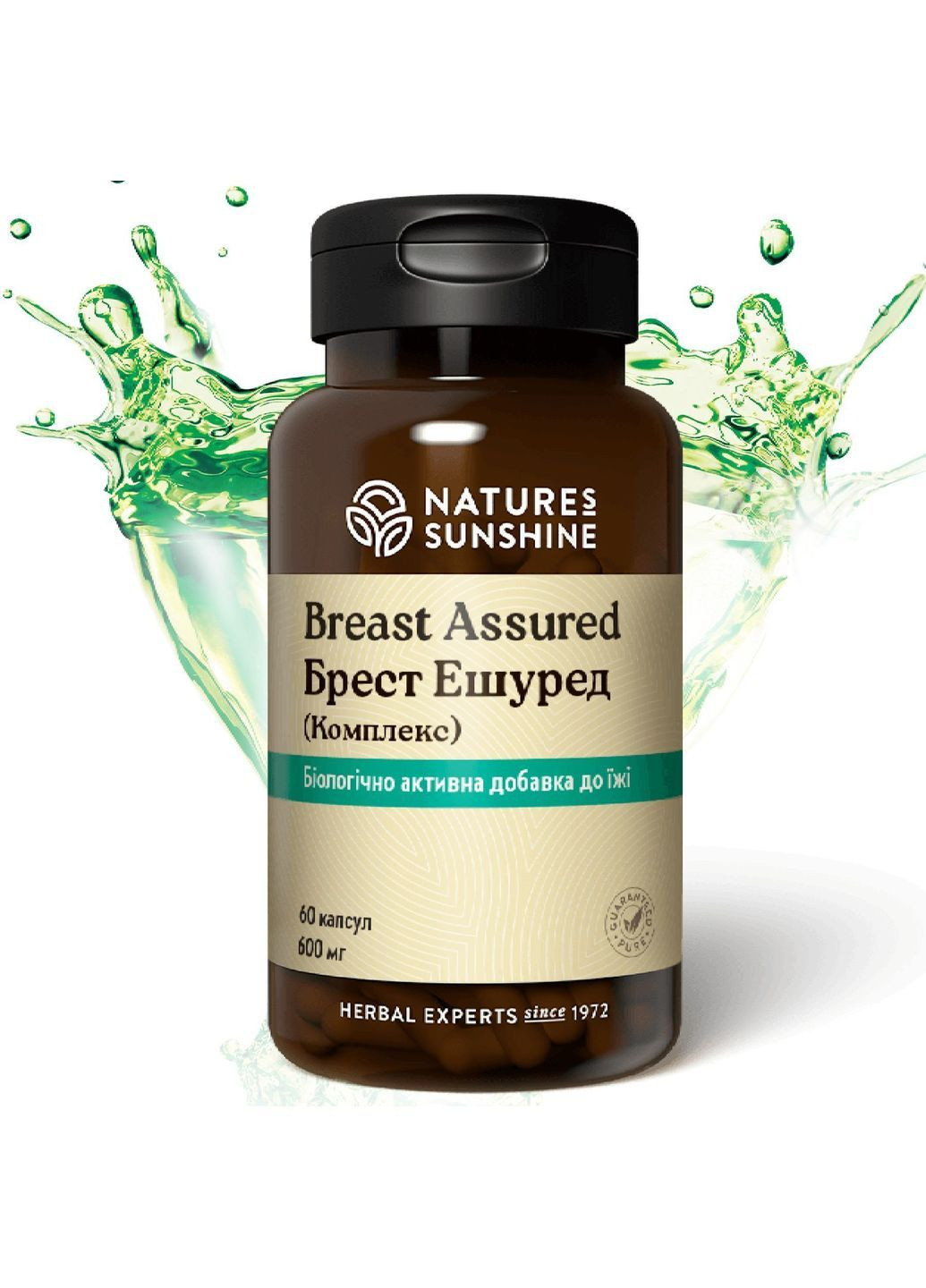 Брест Ешуред НСП (Breast Assured) Біологічно Активна Добавка NSP (370380945)