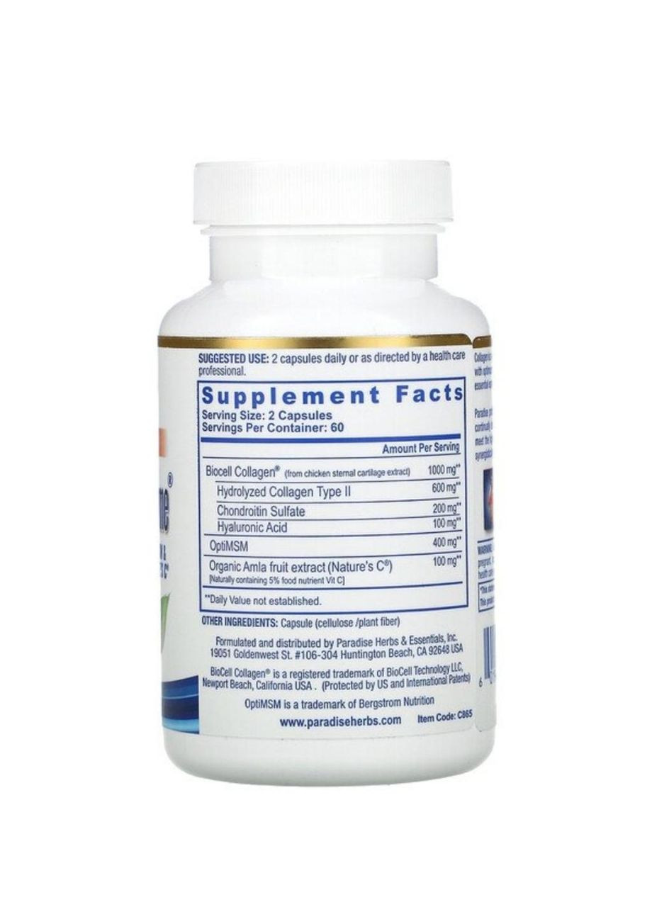 , Collagen Extreme с коллагеном BioCell, OptiMSM & Nature's C, 120 капсул Paradise Herbs (315409003)