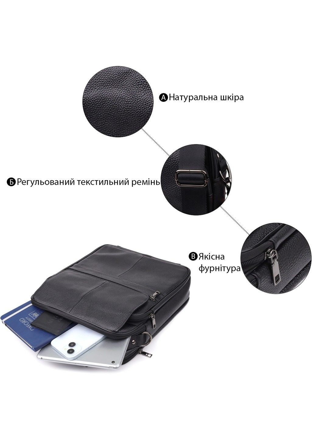 Мужская сумка с ручкой для переноса в руке из натуральной кожи 23026 Черный Vintage (356452163)