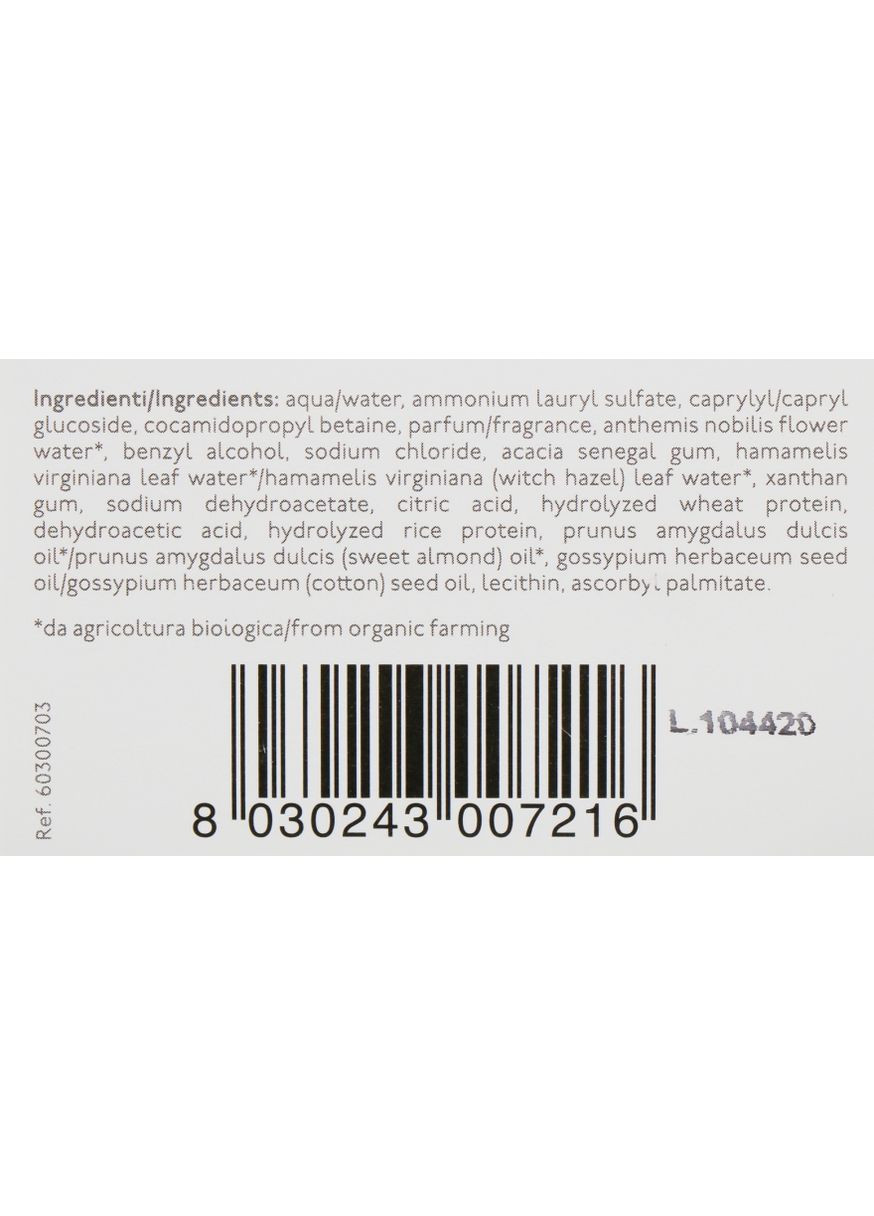 Шампунь дитячий Fiori Cotone Baby Bath Shampoo 150ml (791789-35033227) Nature's (368629940)