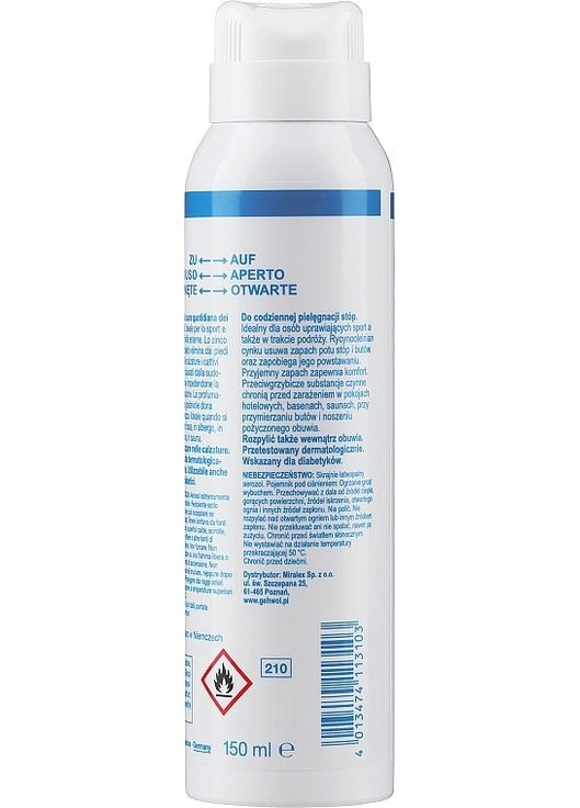 Дезодорант для ног и обуви Fub + Schuh Deo 150ml (53007-20547) Gehwol (369796945)