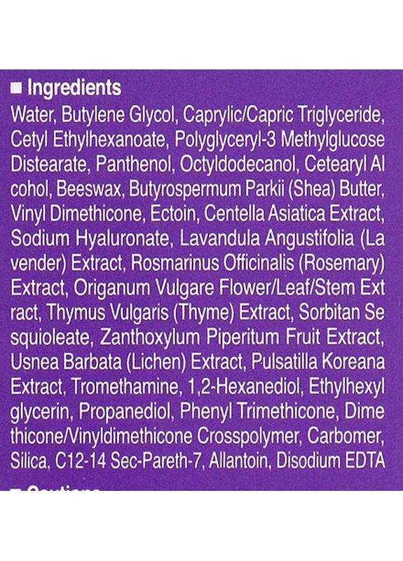 J’sDerma Восстанавливающий крем для лица Returnage Blending Cream 50ml (2-944374) — Крем, Южная Корея (369797255)