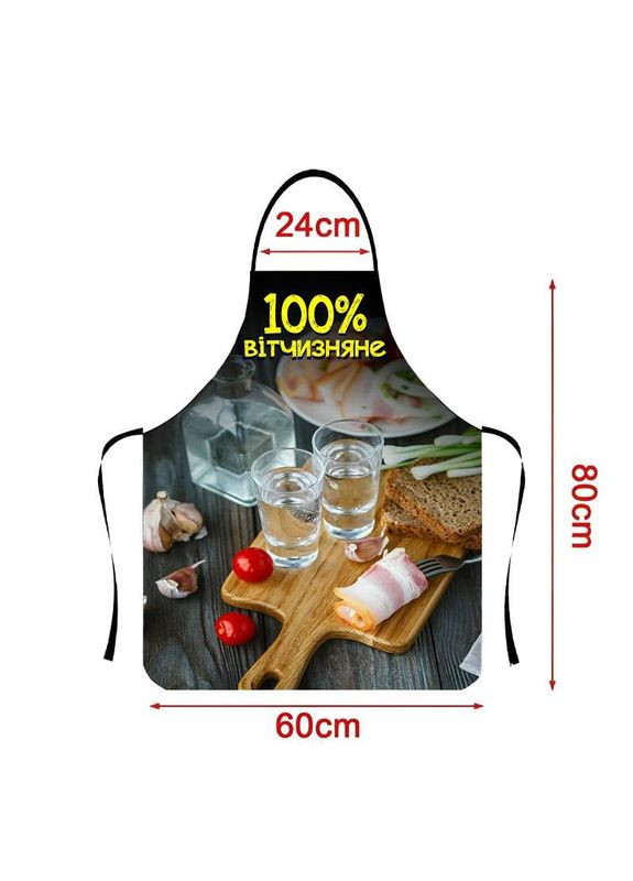 Фартук с дизайном 100% Отечественное 02 Прикольный фартук с принтом размер 80×60 Україна ТД (369657435)