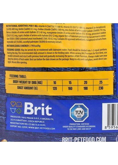 Сухий корм Dog Adult M для дорослих собак середніх порід, з куркою, 3 кг Brit Premium (349823898)