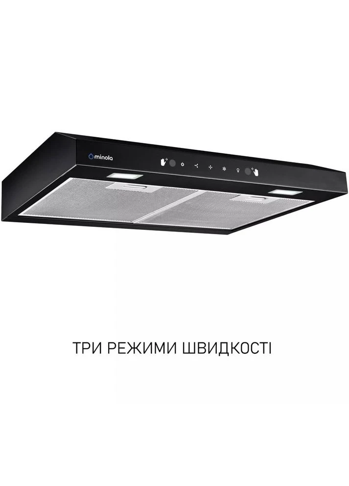 Витяжка HPLS 512 BL MINOLA (378783701)