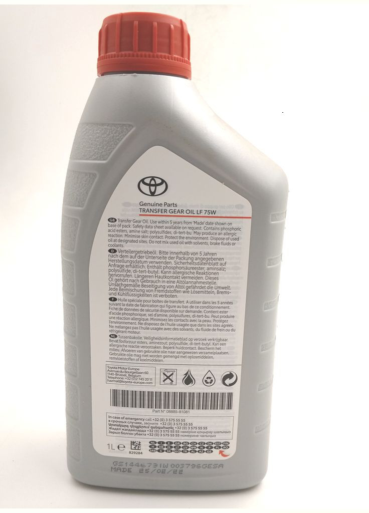 Оригінальне трансмісійне мастило Тойота Transfer Gear Oil LF 75W 1л 08885-81081 Японія Toyota (345736669)