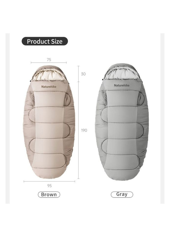 Спальный мешок овальный PS200 CNK2350WS026, бежевый Naturehike (353505727)