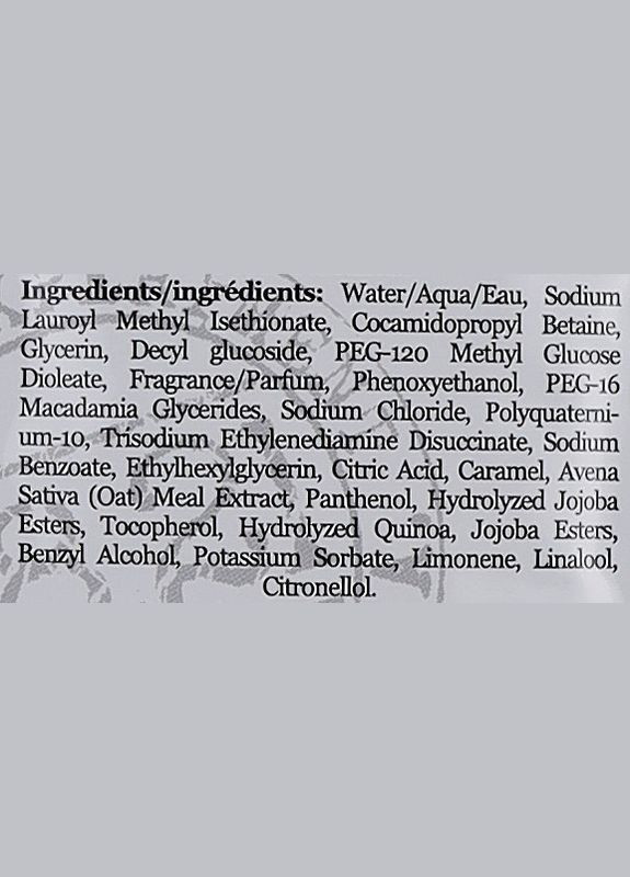 Гель для душу, шампунь та кондиціонер для чоловіків (пробник) Noble Oud Wash 15ml (1297233-14798845) 18.21 Man Made (368664466)