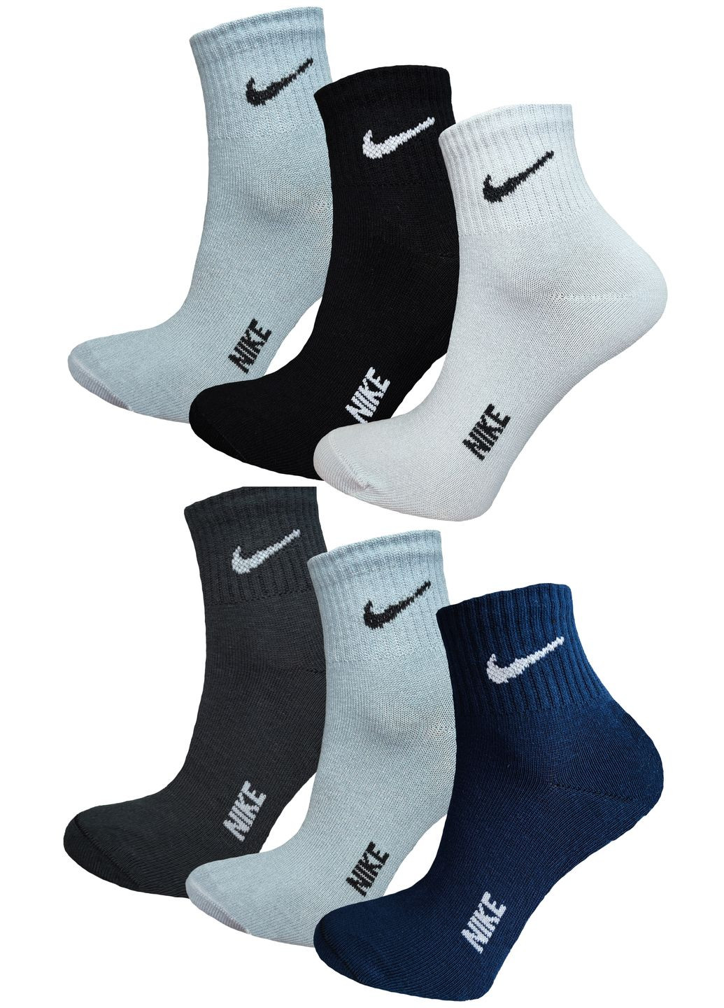 Носки хлопковые спортивные 6 пар DSС 905/6 No Brand (345733275)