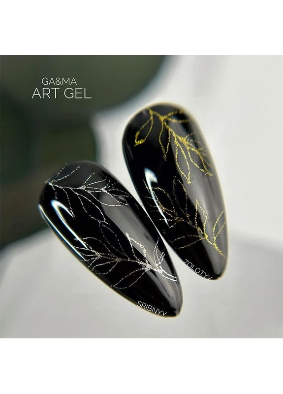 Гель-фарба для дизайну Art Gel 5 мл Gama (386093939)