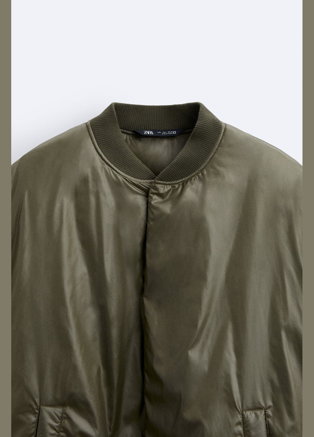 Бомбер Zara (282823442)