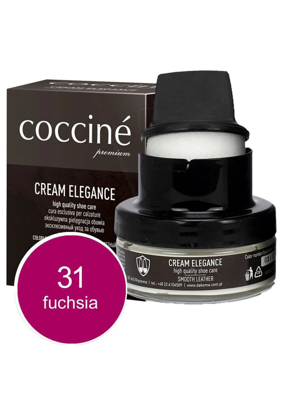 Крем+губка для обуви 50 мл. Coccine Elegance (314819277)