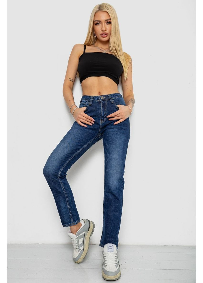 Джинси жіночі, 244R4002 Ager - (360859165)