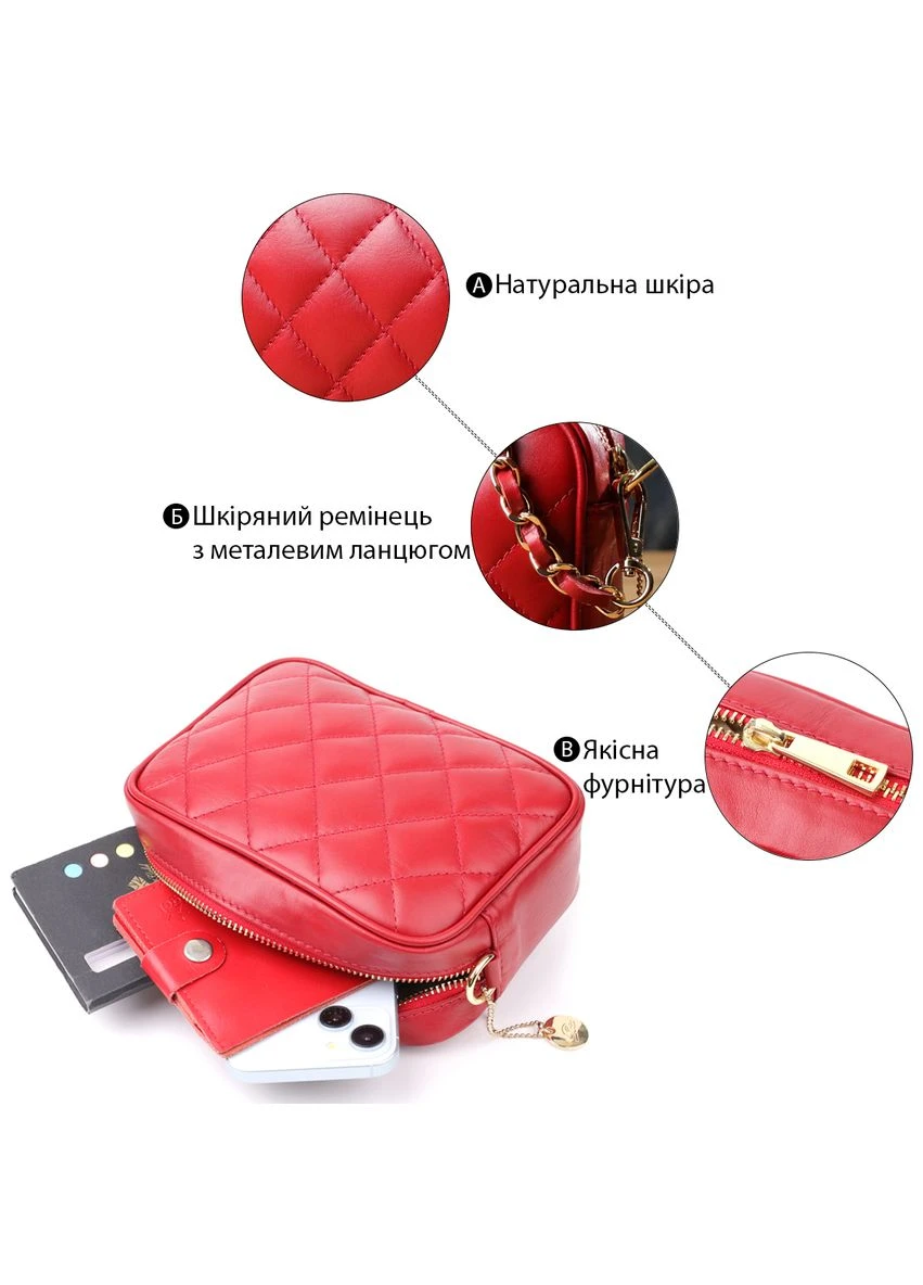 Сумка с цепочкой стеганая натуральная кожа(SO_20838_1) No Brand (382933450)
