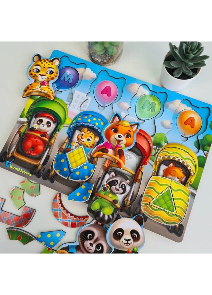 Деревянная настольная игра «Звери в колясках?» Ubumblebees (365639937)