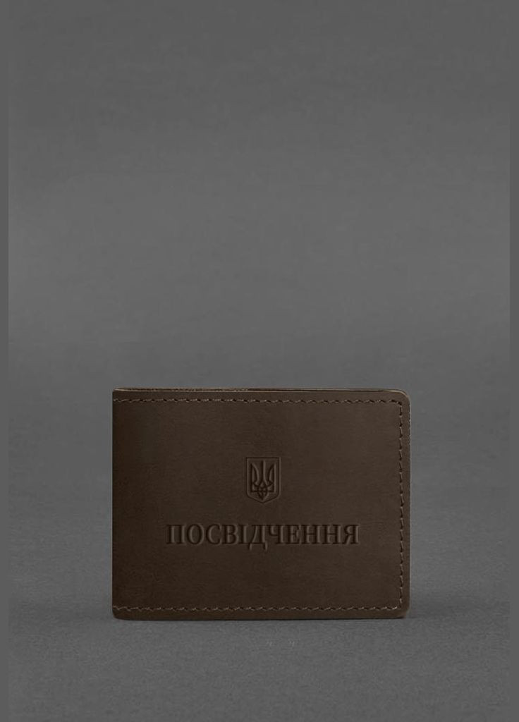 Универсальная кожаная обложка для удостоверения темно-коричневая Crazy Horse (A-027828) BlankNote (329186739)