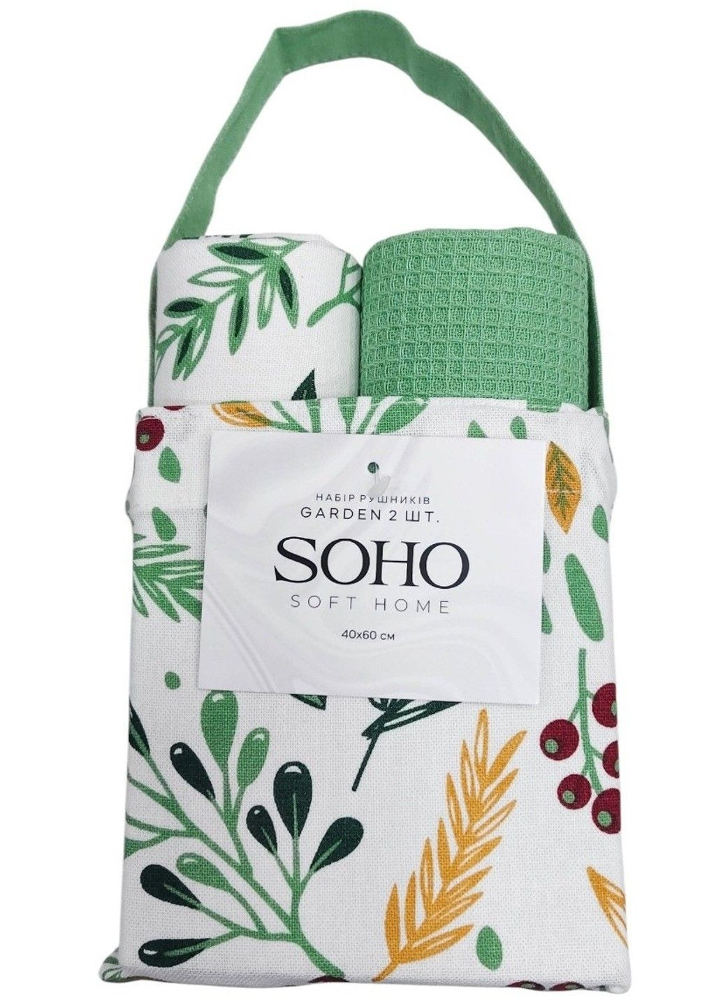 Кухонний текстиль Наб. руш. 40*60см бавовна 100% Garden сумка 2 шт. Soho (365276863)