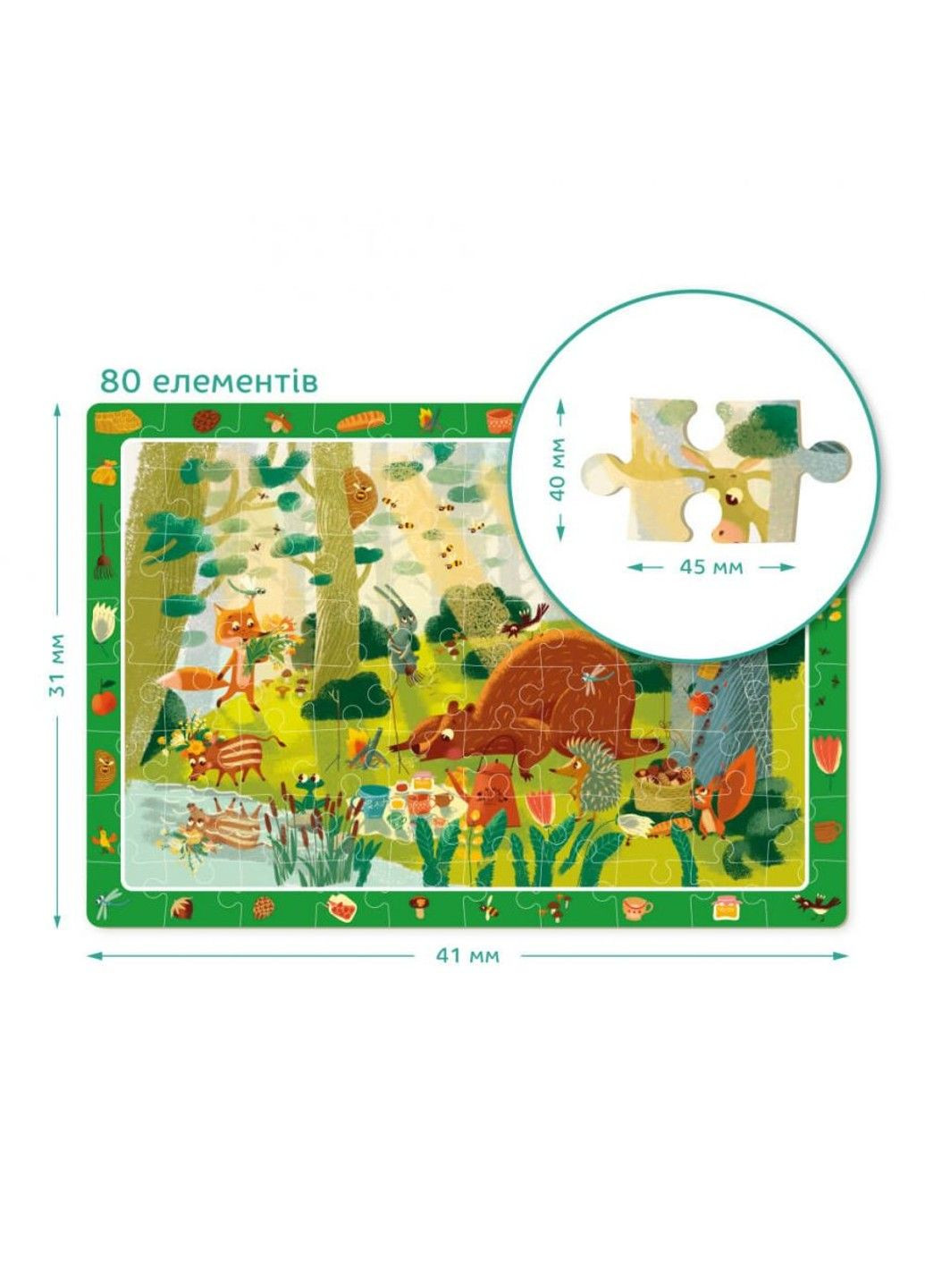 Пазл Сказочный лес 80 эл 300366 Dodo (297129300)
